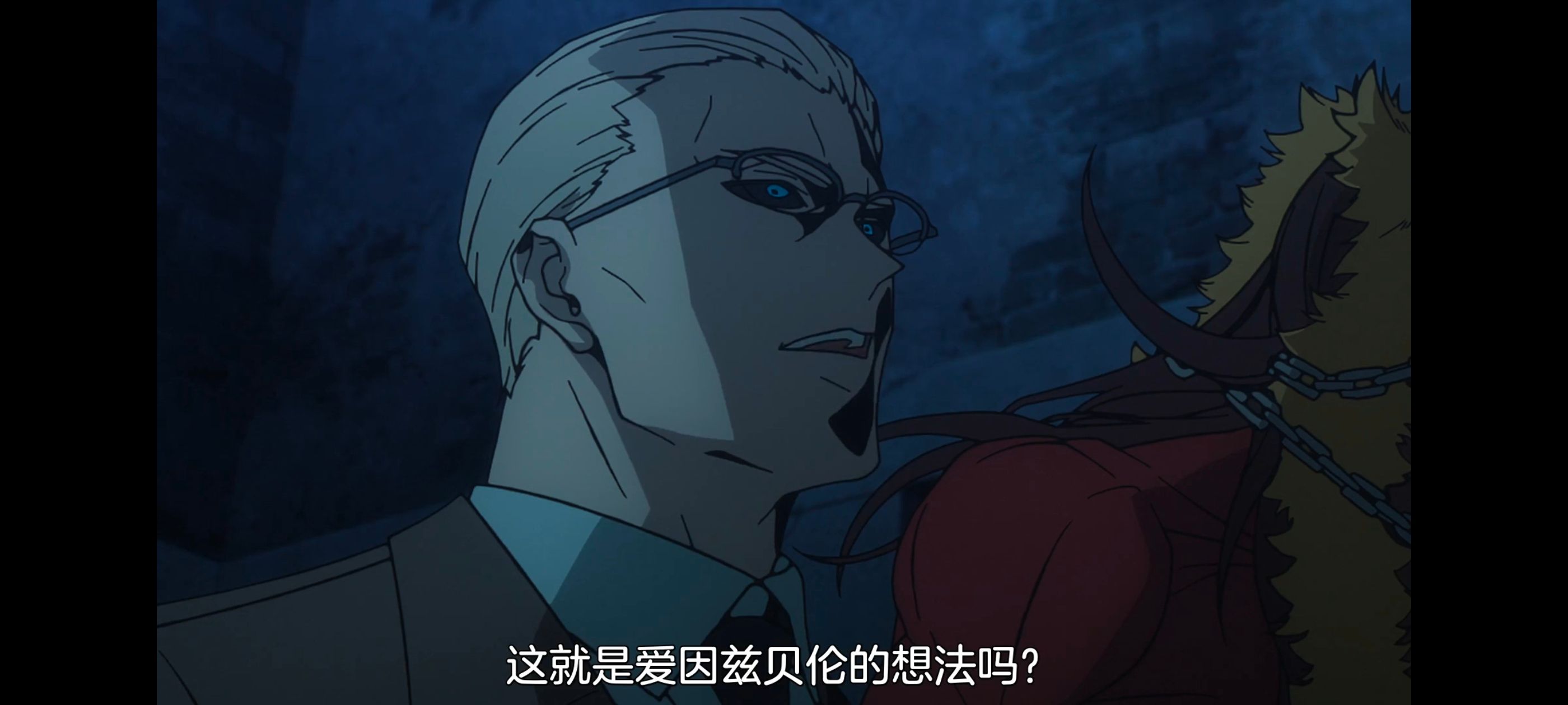 FATE,命运奇异赝品,FatestrangeFake,动画,动漫,番剧,ACG