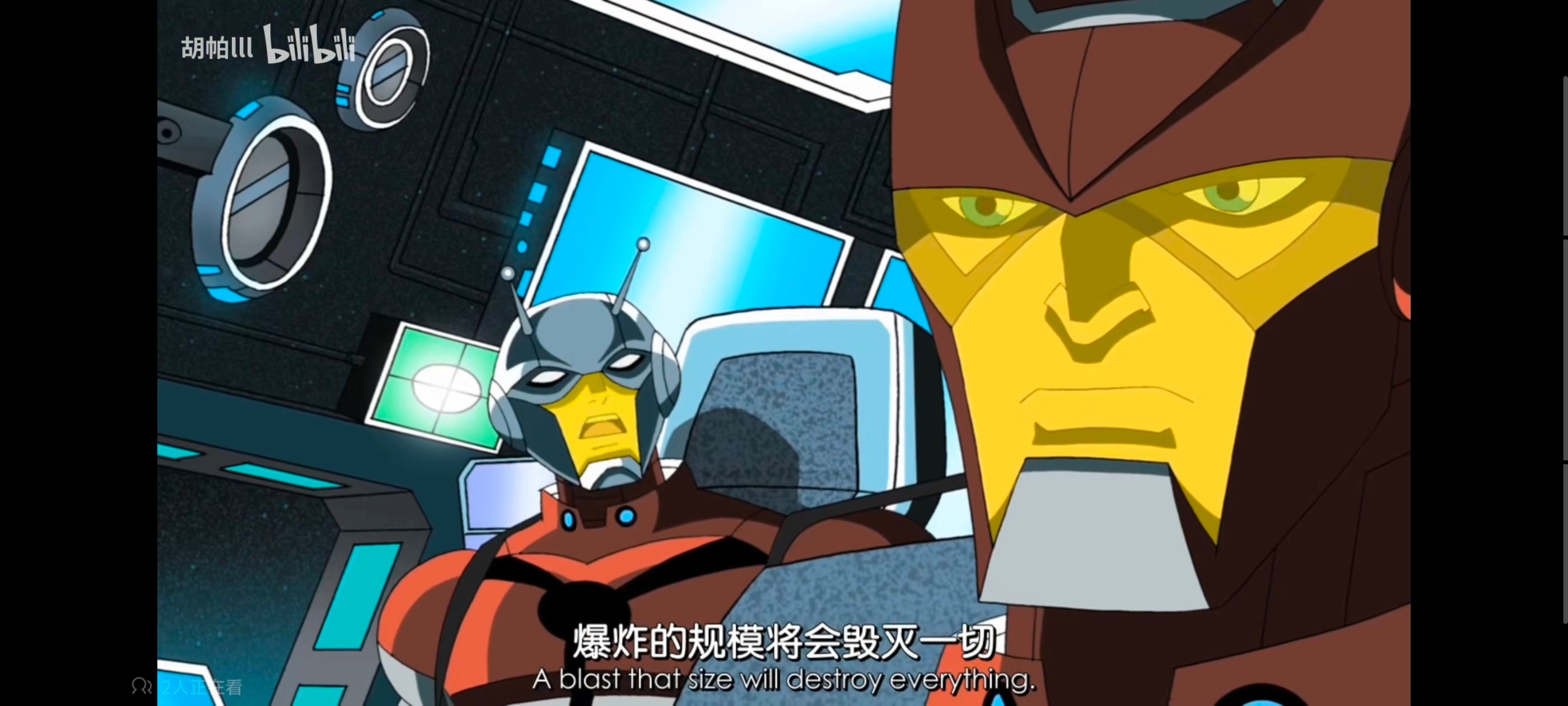 复仇者联盟,复仇者世上最强英雄组合,动画,动漫,番剧,ACG