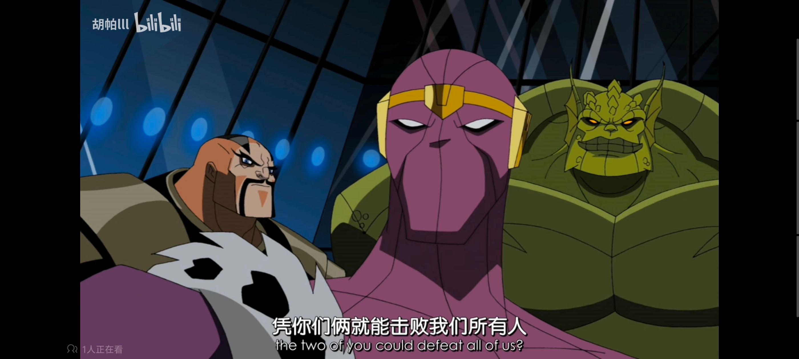 复仇者世上最强英雄组合,复仇者联盟,超级英雄,动画,动漫,番剧,ACG