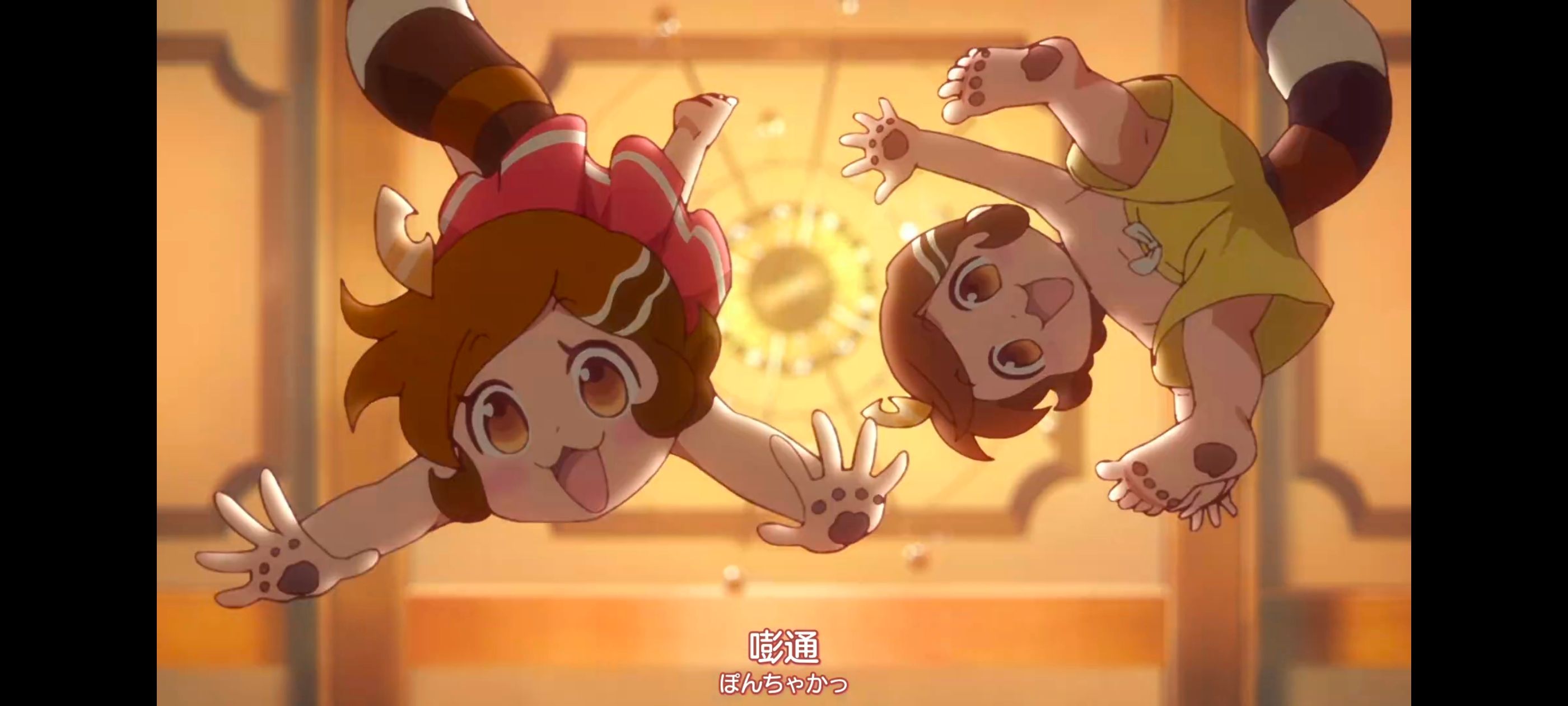 末日后酒店,动画,动漫,番剧,二次元,ACG