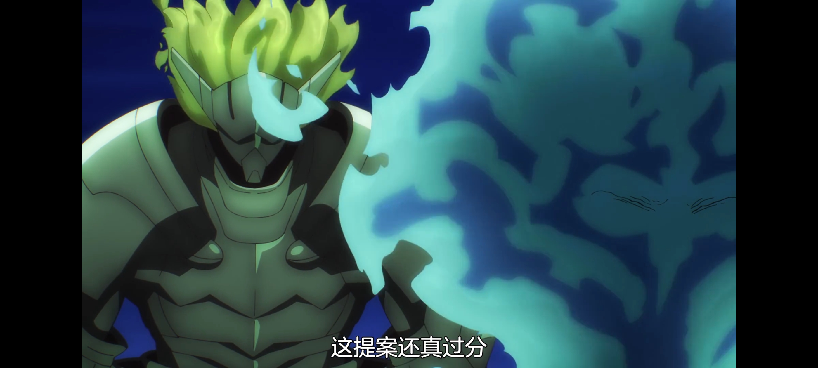 关于我转生变成史莱姆这档事,动画,动漫,番剧,二次元,ACG