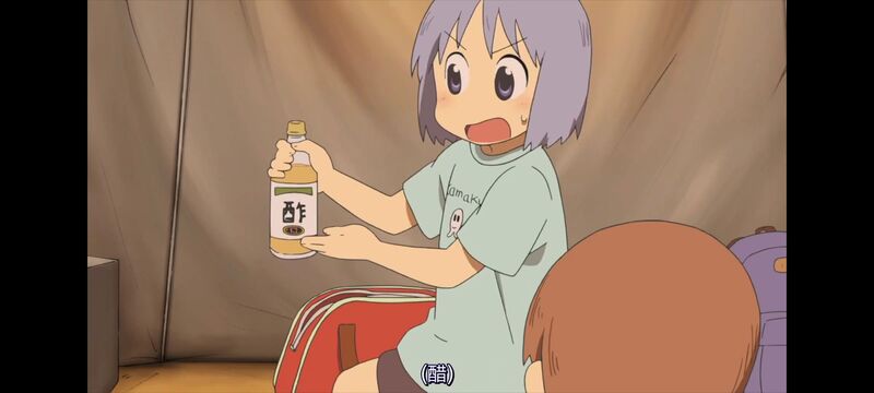 日常,动画,动漫,番剧,二次元,日漫,ACG