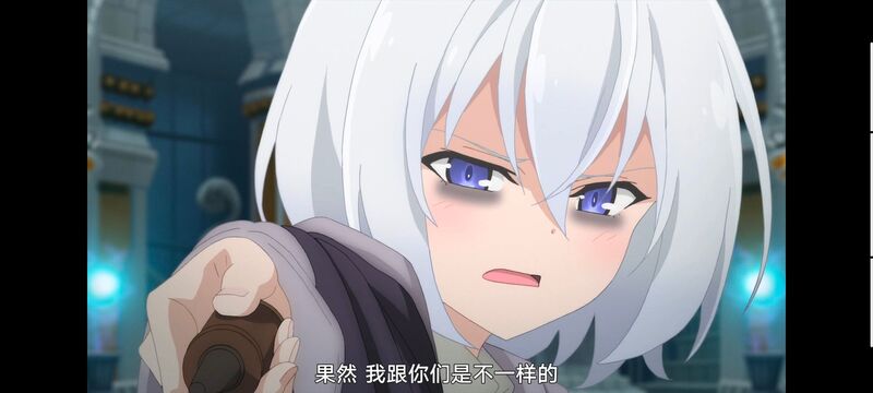 魔女之旅,魔女的旅途,动画,动漫,番剧,ACG