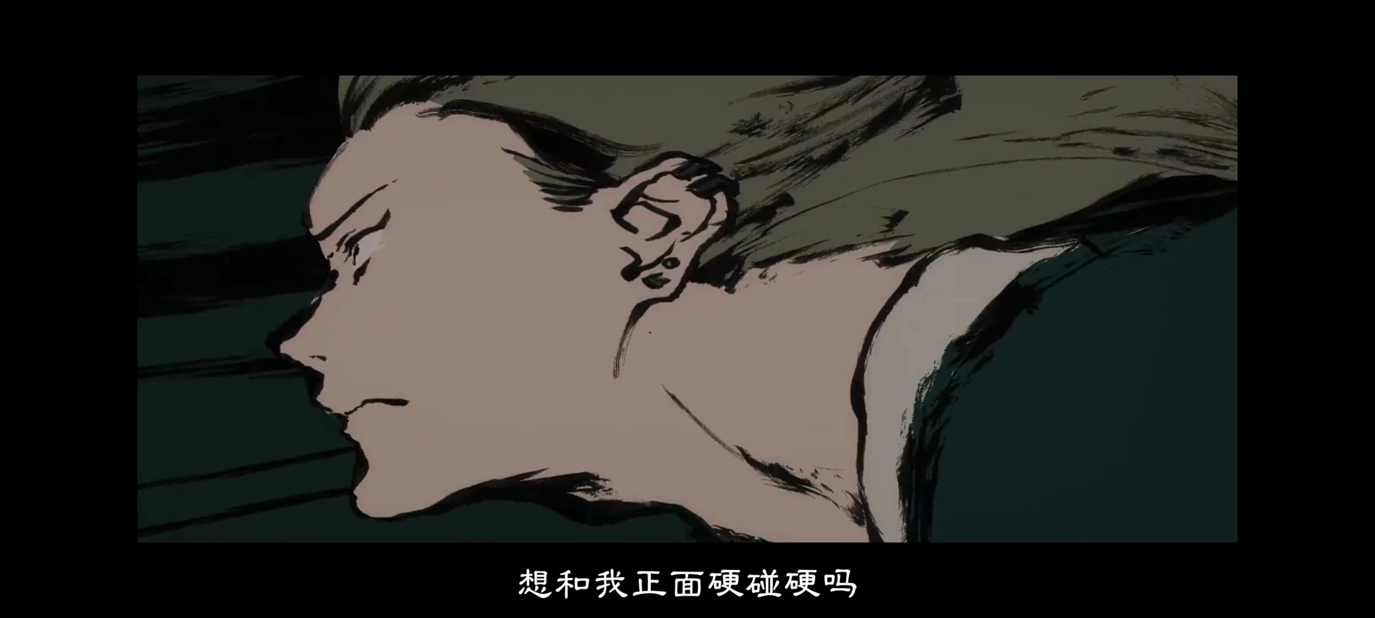 咒术回战,咒术回战死灭回游,动画,动漫,番剧,ACG