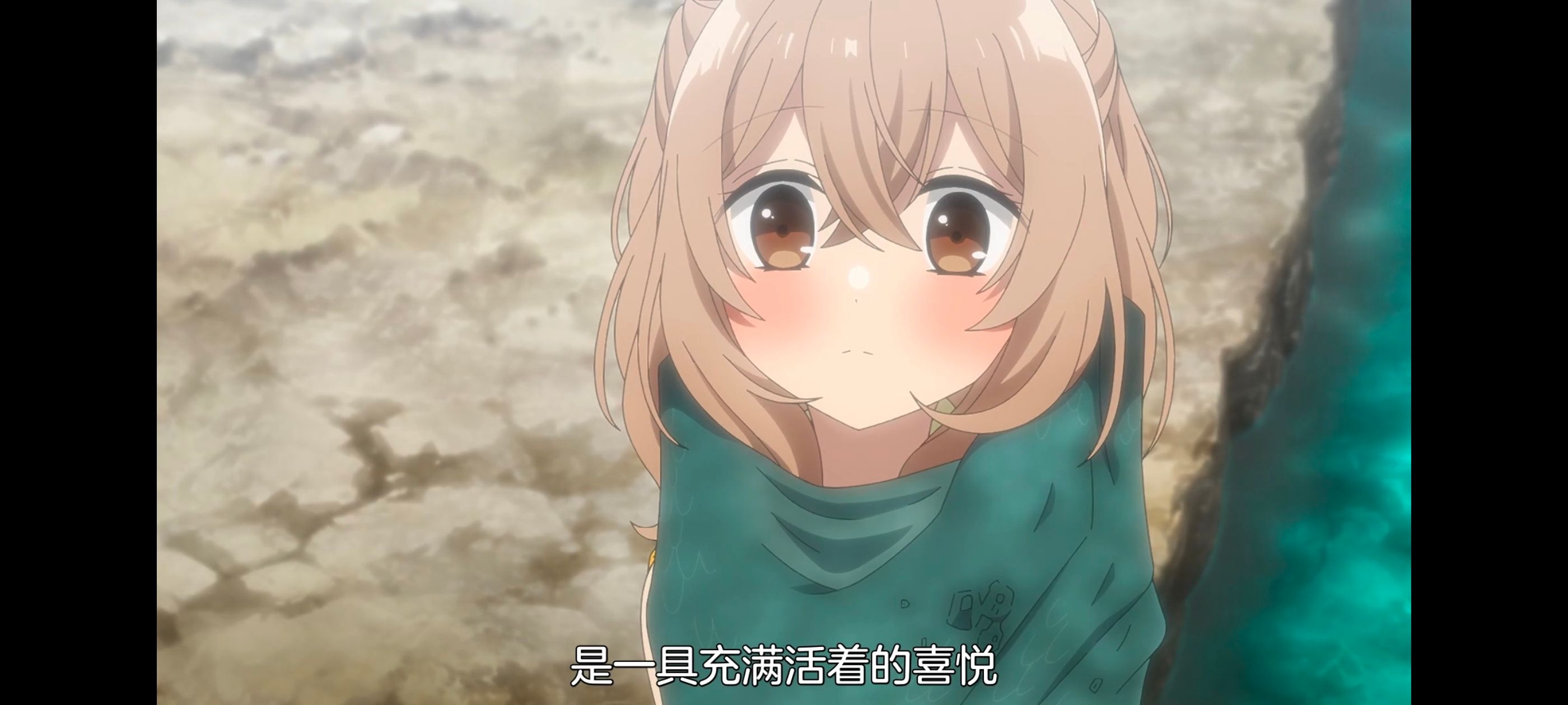 想吃掉我的非人少女,对我垂涎欲滴的非人少女,百合,百合动漫,番剧,动画,动漫,ACG