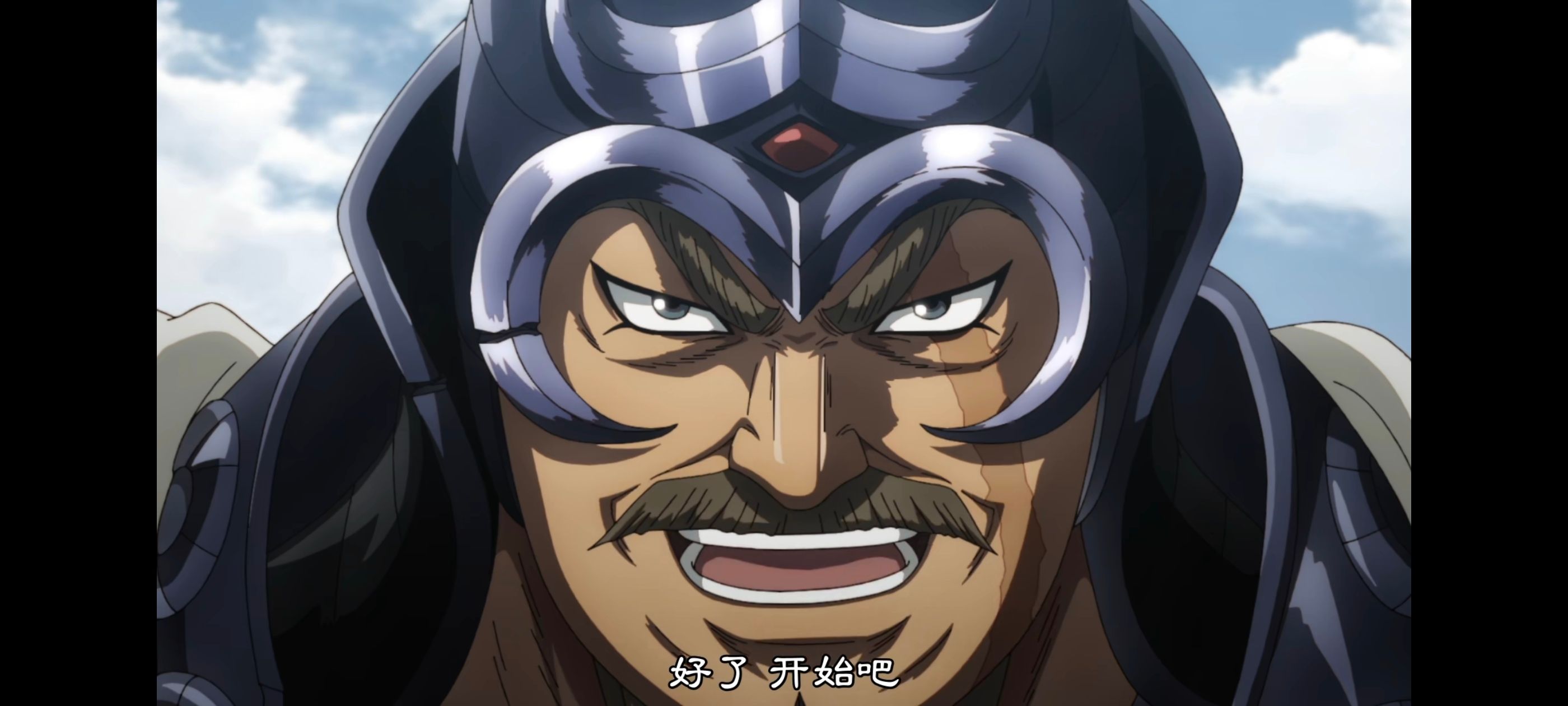 王者天下,动画,动漫,番剧,ACG