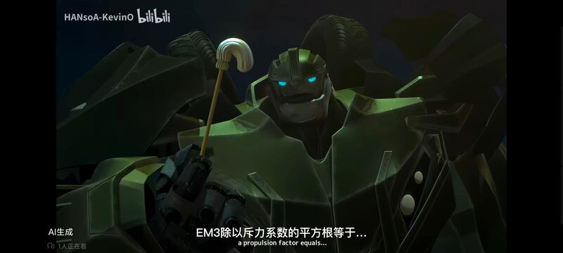 变形金刚,变形金刚领袖之证,动画,动漫,番剧,ACG