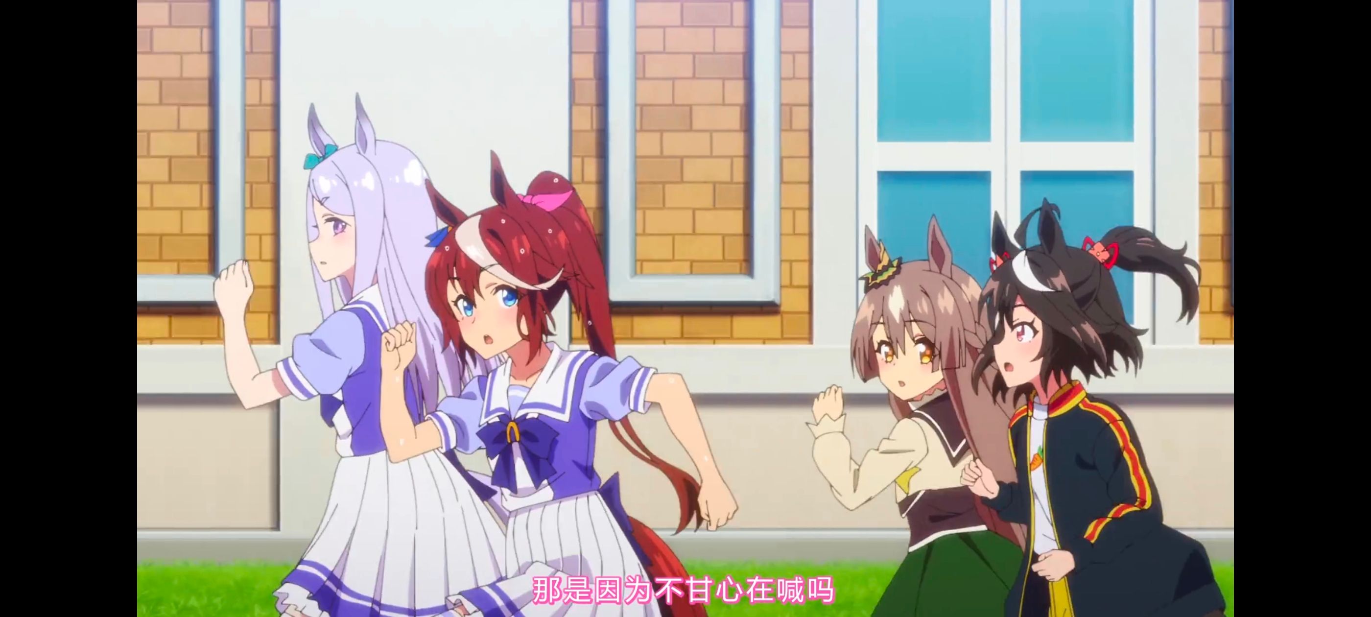 赛马娘,赛马娘PrettyDreby,赛马娘第二季,动画,动漫,番剧,ACG