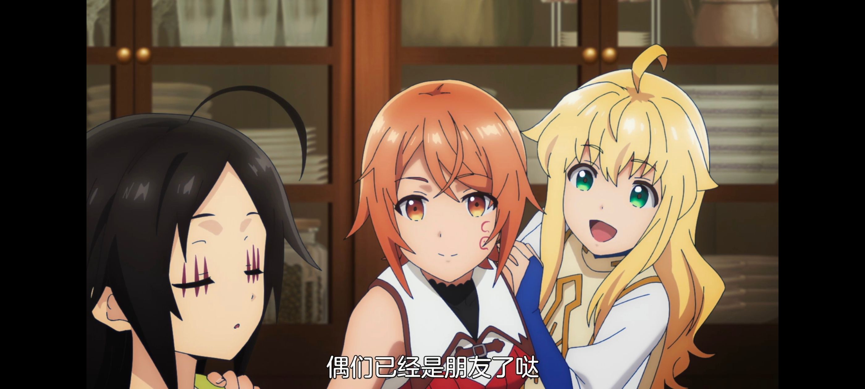 凭你也想讨伐魔王,百合,动漫,动画,番剧,二次元,ACG