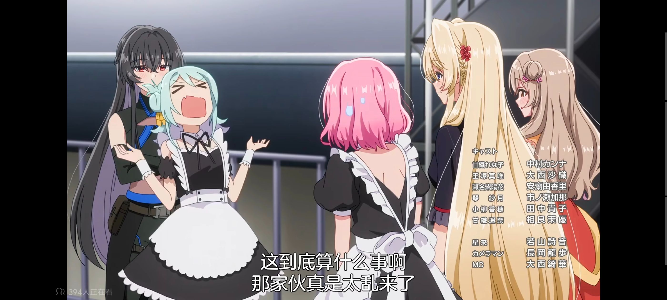 我怎么可能成为你的恋人不行不行,百合,百合动漫,动画,动漫,番剧,ACG