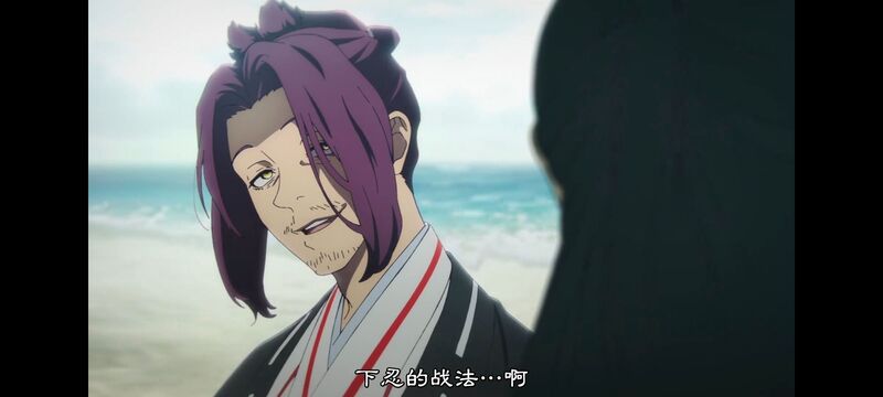 地狱乐,动画,动漫,ACG,番剧