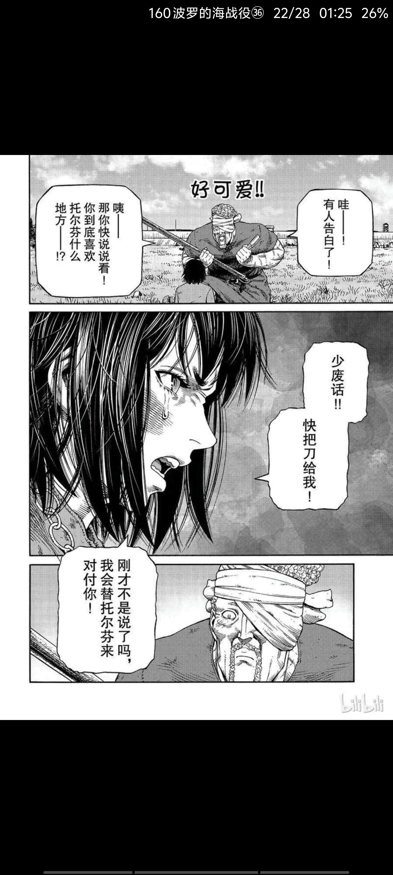 /static/d890227fa824e5c6ab2547b977789079f1021067cc74fc3cf8528bb6b5ebe06d.jpg