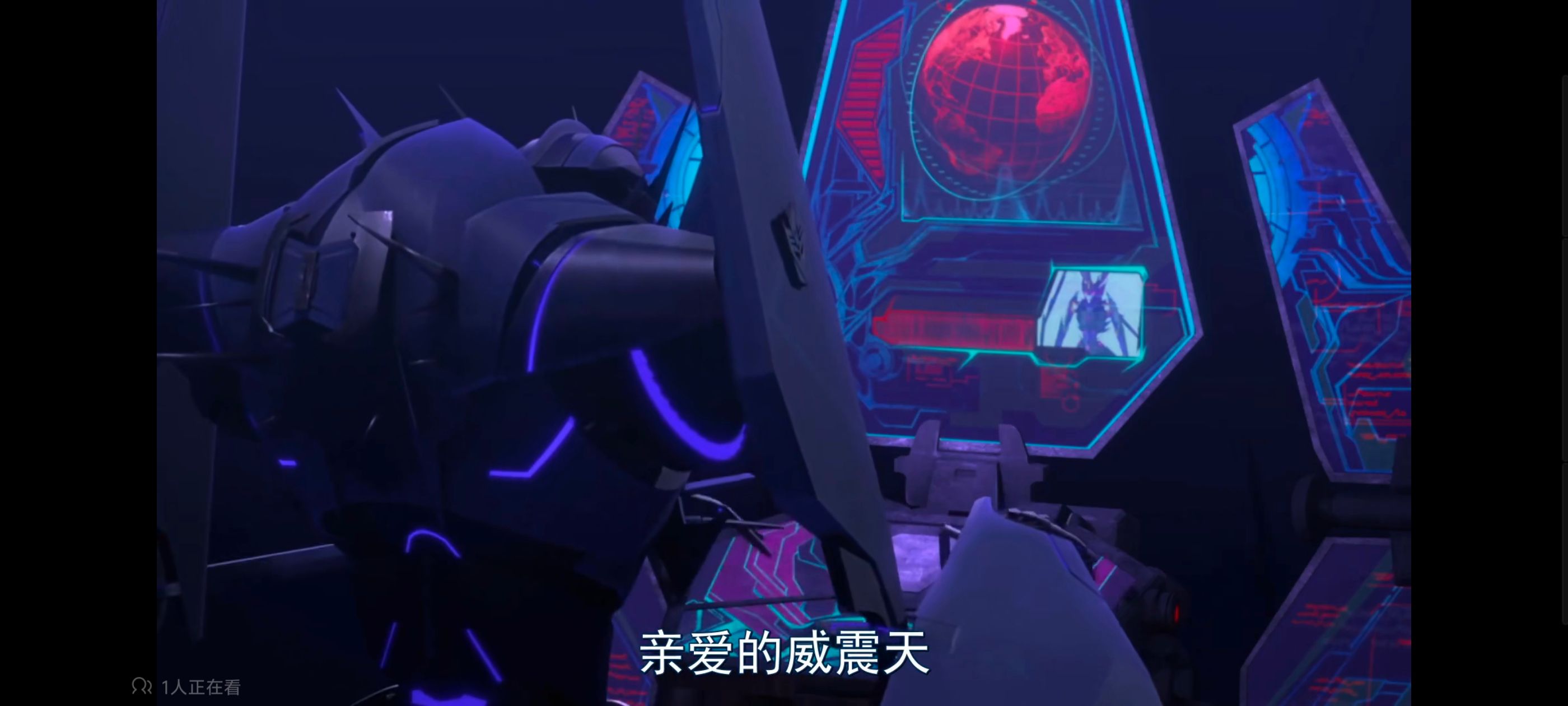 变形金刚,变形金刚领袖之证,动画,动漫,番剧,ACG