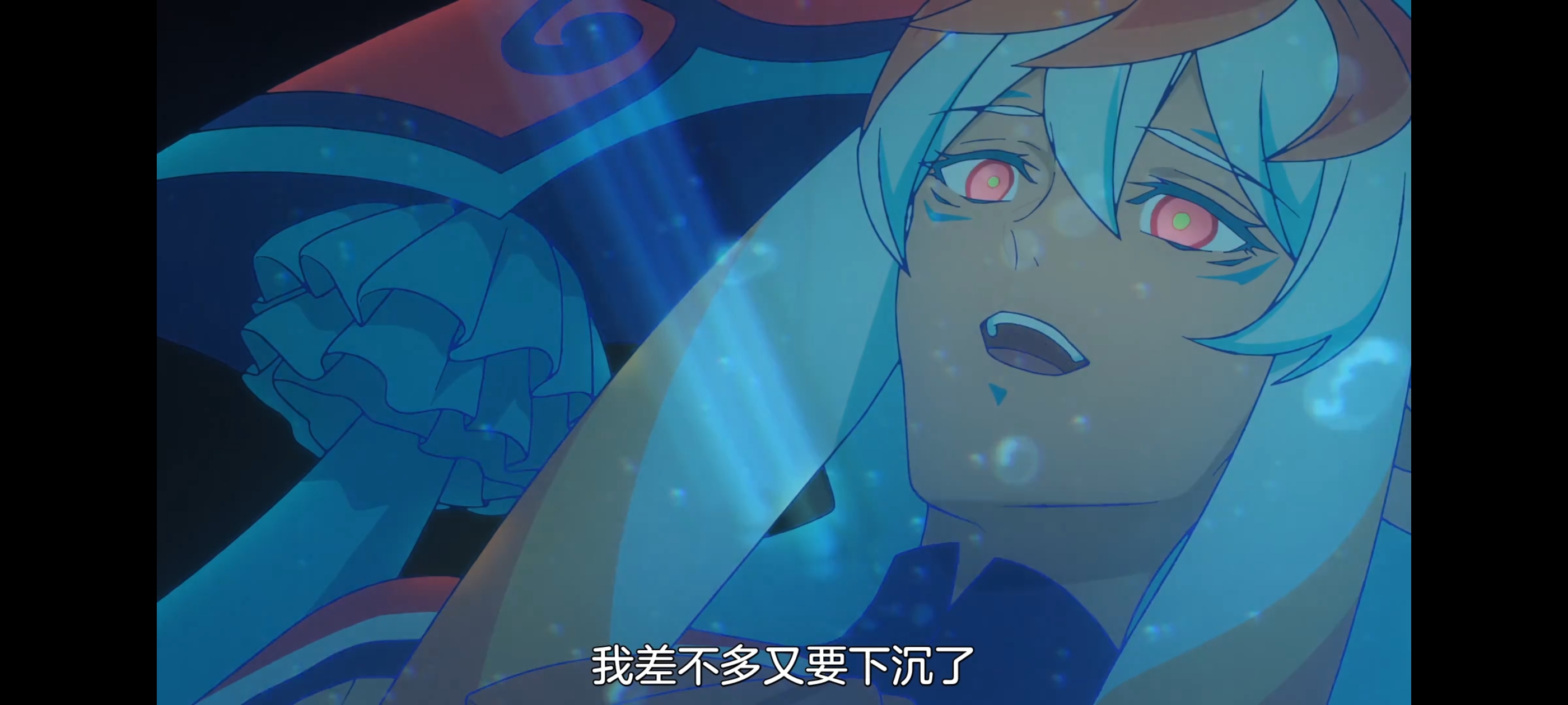 命运奇异赝品,FATE,FatestrangeFake,动漫,动画,番剧,ACG