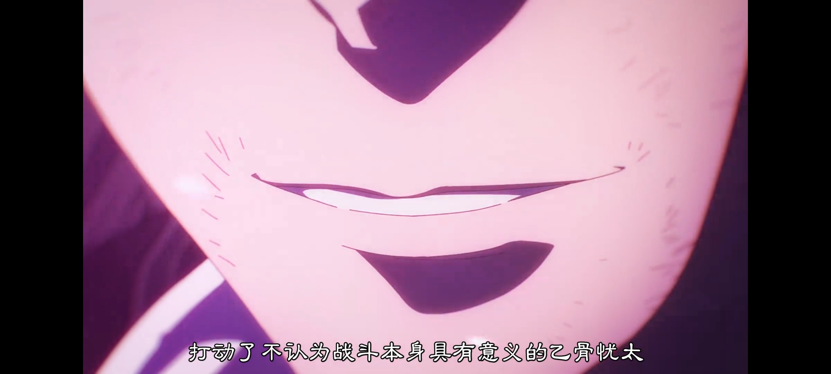 咒术回战,咒术回战死灭回游,动画,动漫,番剧,二次元,ACG