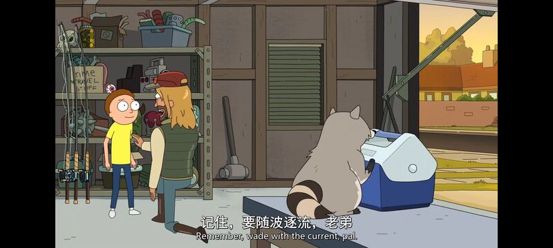 瑞克和莫蒂,瑞克与莫蒂,美漫,动画,动漫,番剧,ACG