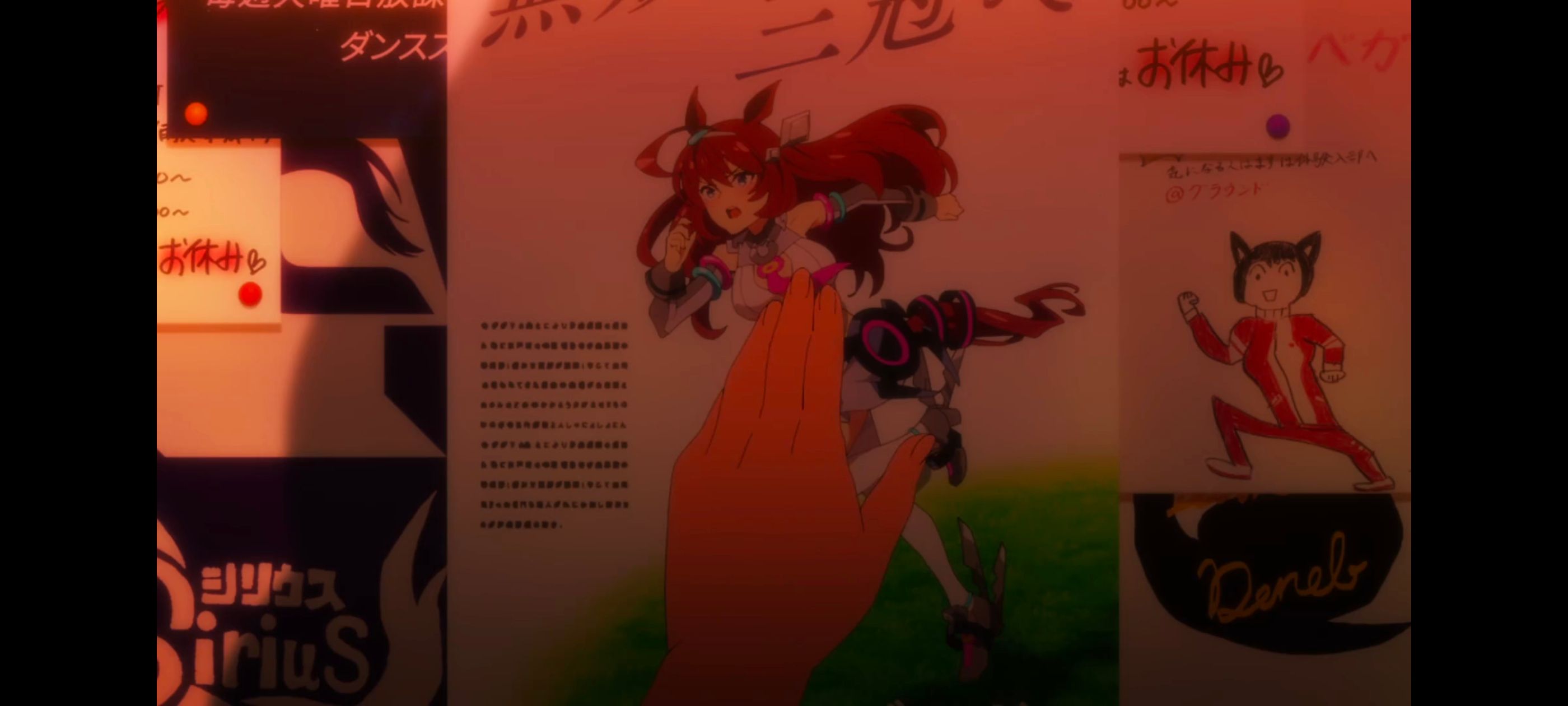 赛马娘,赛马娘PrettyDreby,动画,动漫,番剧,ACG