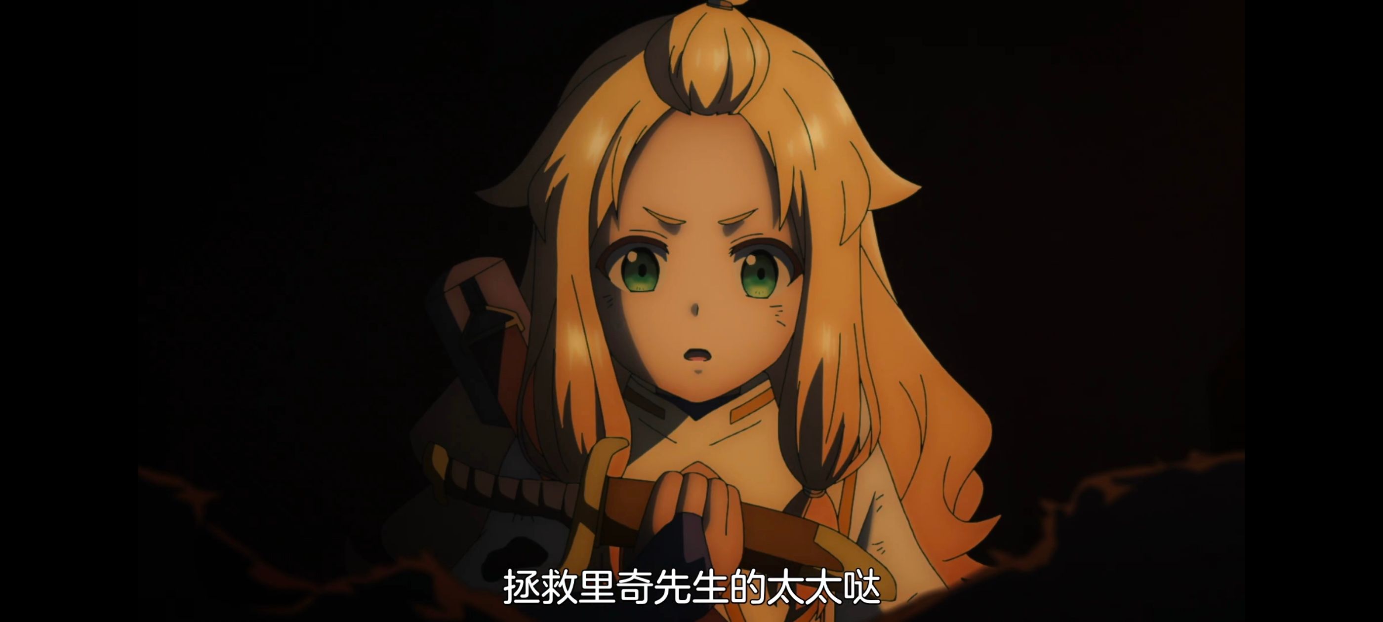 凭你也想讨伐魔王,你这种家伙别想打败魔王,动画,动漫,番剧,ACG