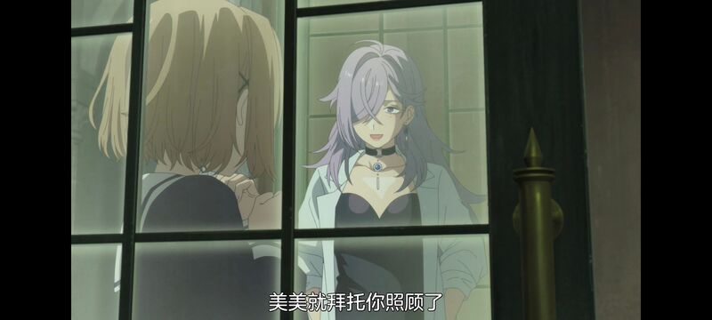 与你相恋到生命尽头,与你相恋到世界尽头,百合,动画,动漫,番剧,二次元,日漫,ACG