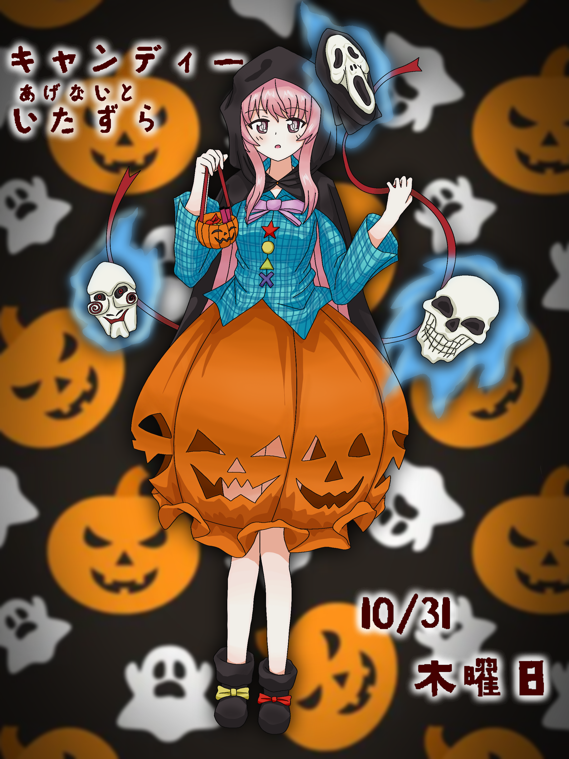 秦心,东方project,绘画,万圣节,南瓜头,面具