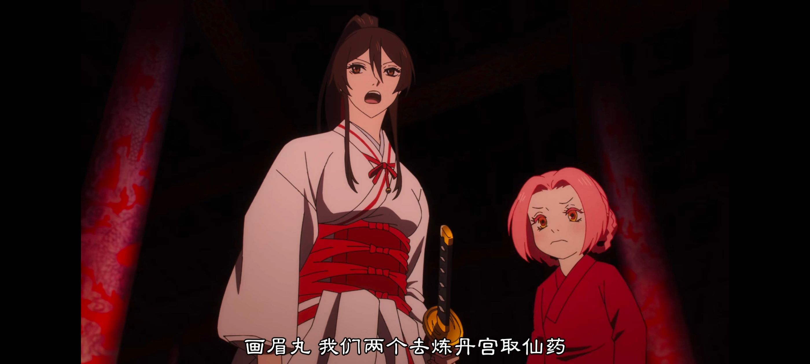 地狱乐,动画,动漫,番剧,二次元,ACG