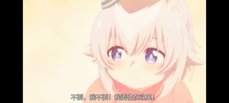 赛马娘,赛马娘PrettyDreby,芦毛灰姑娘,赛马娘芦毛灰姑娘,动画,动漫,番剧,ACG