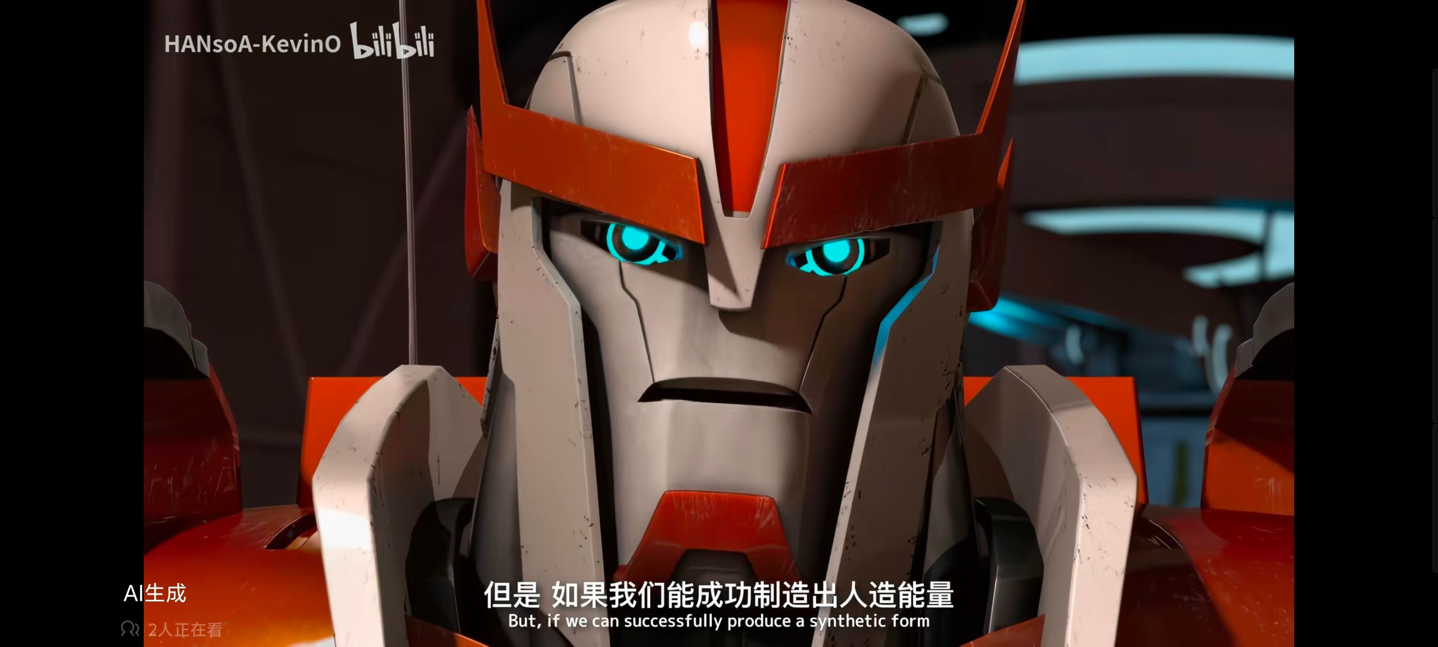 变形金刚,变形金刚领袖之证,动画,动漫,番剧,ACG