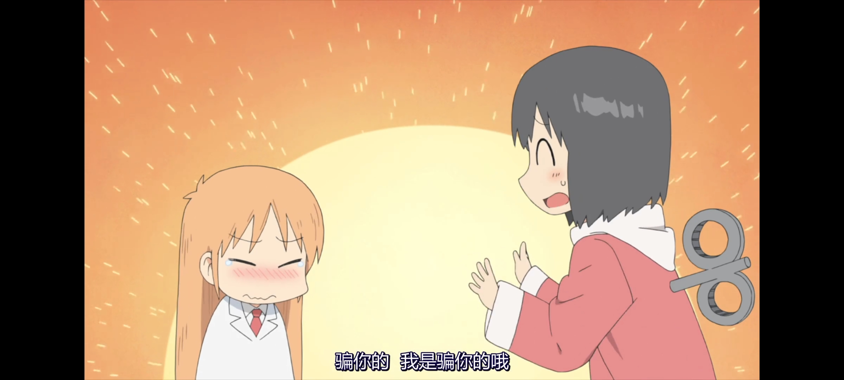 日常,动画,动漫,番剧,二次元,ACG