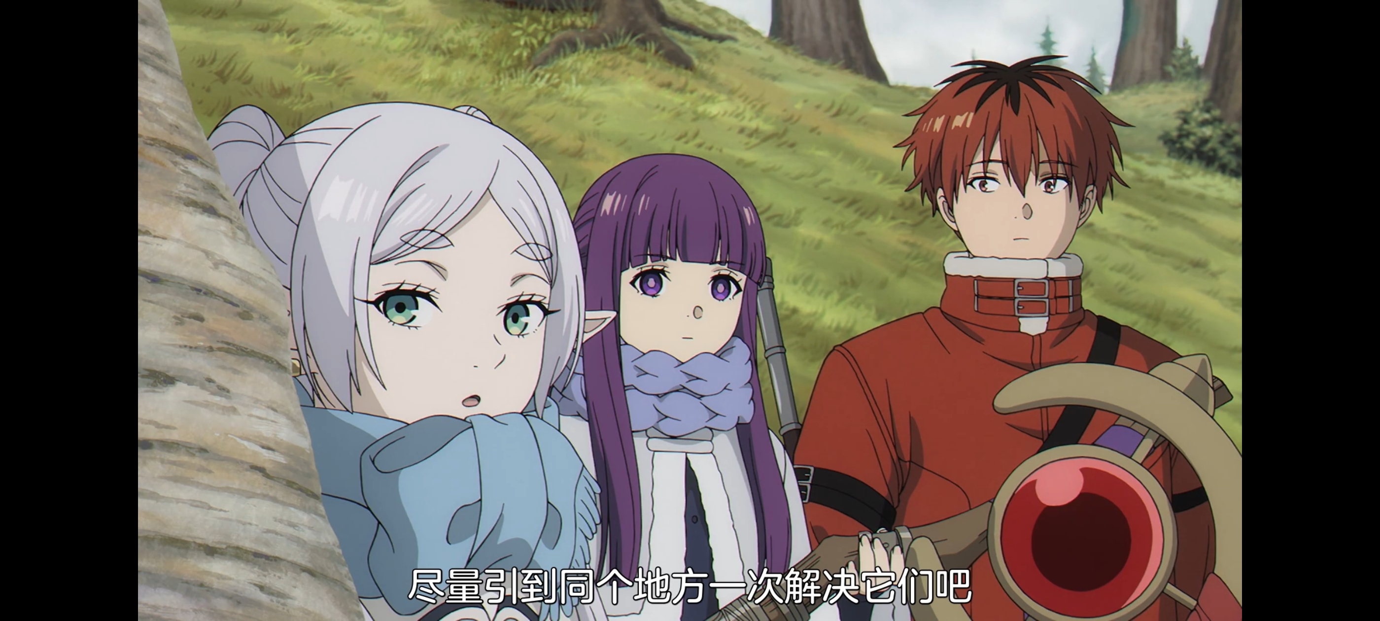 葬送的芙莉莲,动画,动漫,番剧,二次元,ACG