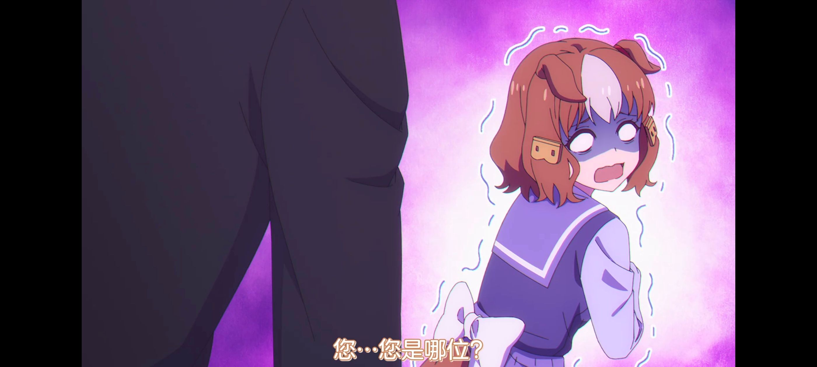 赛马娘,赛马娘PrettyDreby,芦毛灰姑娘,赛马娘芦毛灰姑娘,动画,动漫,番剧,ACG