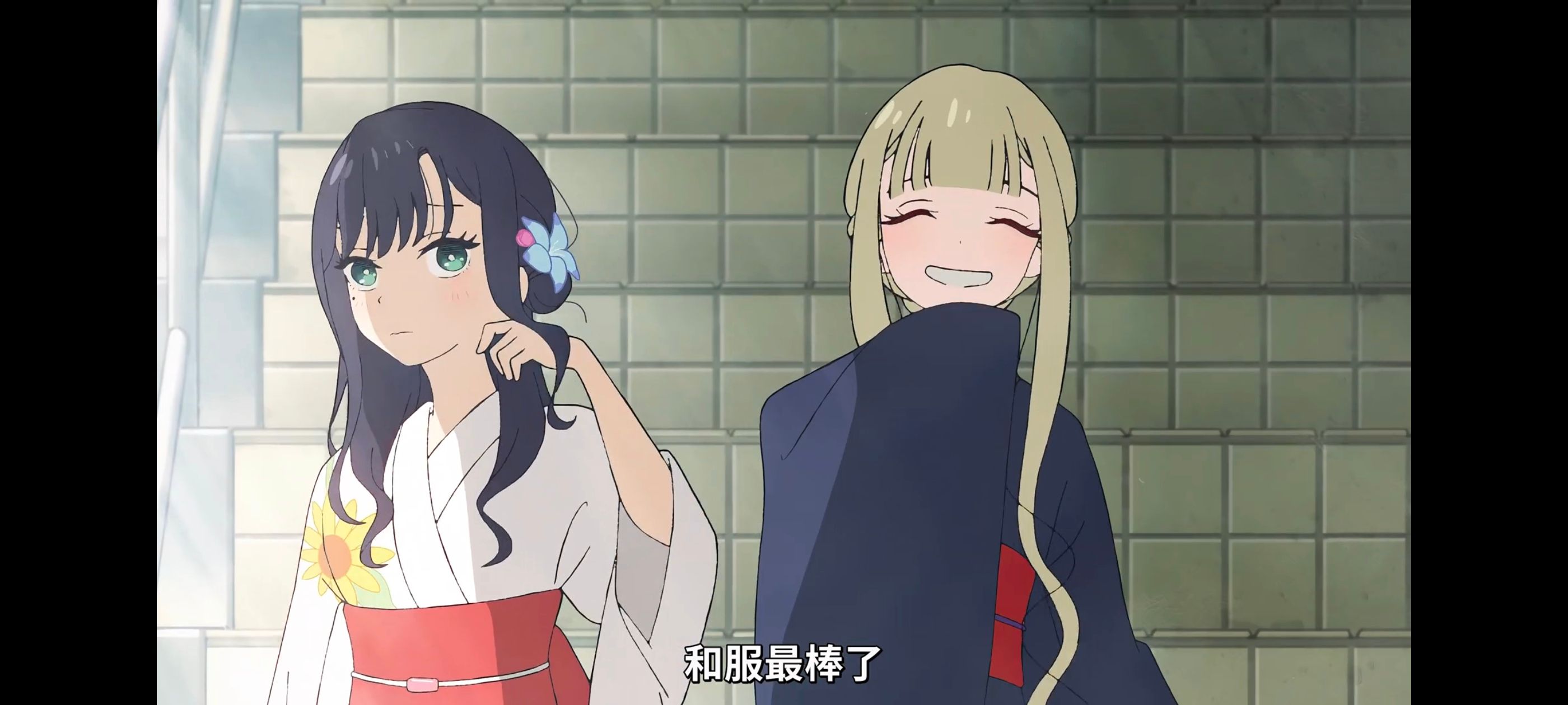 超时空辉夜姬,超時空輝夜姬,番剧,动画,动漫,二次元,ACG,动画电影