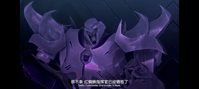 变形金刚,变形金刚领袖之证,动画,动漫,番剧,ACG