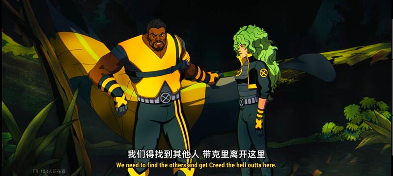 X战警,动画,动漫,美漫,超级英雄,漫威,番剧,ACG