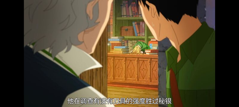 网购技能开启异世界美食之旅,拥有超常技能的异世界流浪美食家,动漫,动画,番剧,ACG