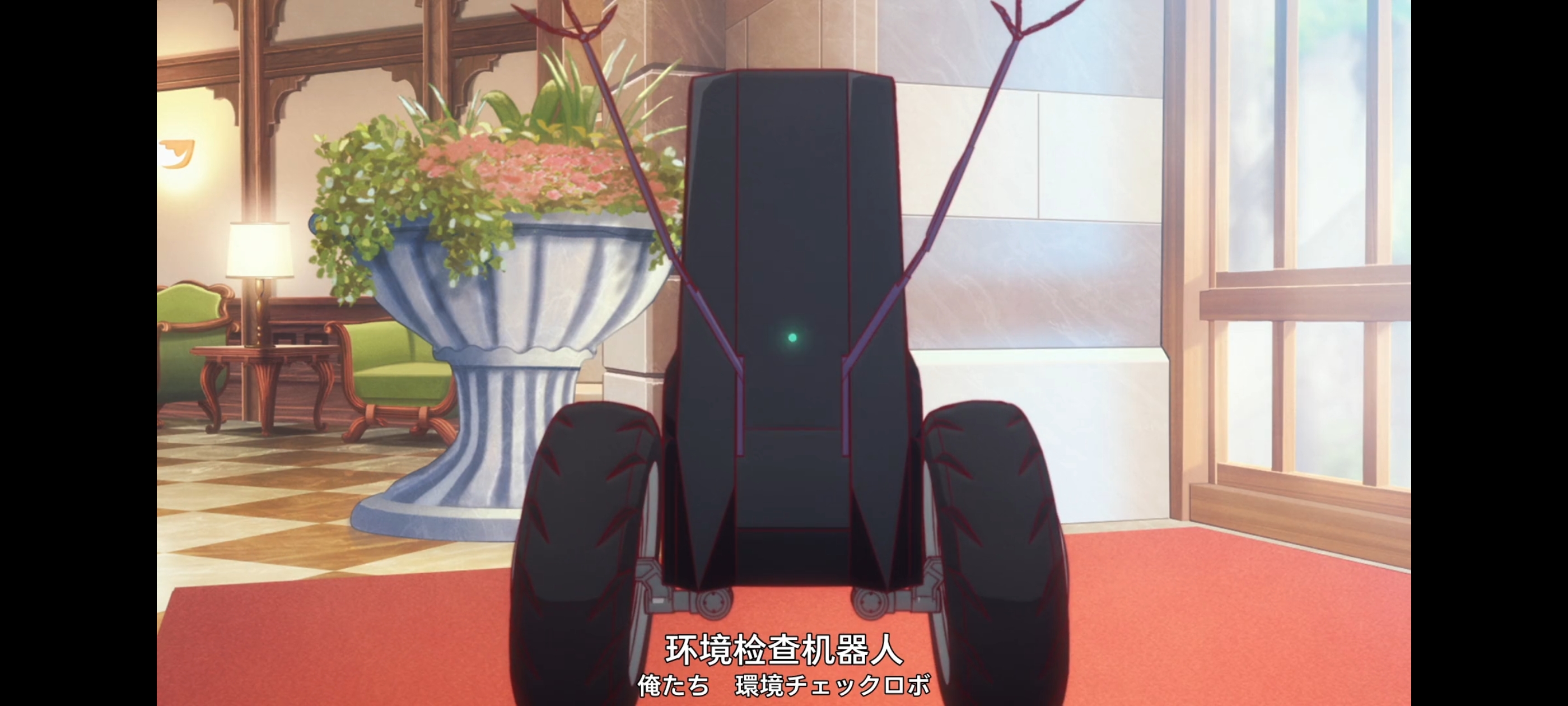 末日后酒店,动画,动漫,番剧,ACG,二次元