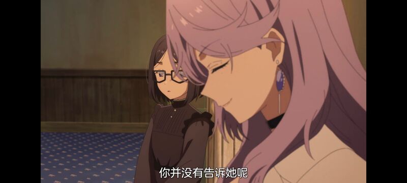 与你相恋到生命尽头,与你相恋到世界尽头,百合,动画,动漫,番剧,二次元,日漫,ACG,只愿深入爱河直至你逝去