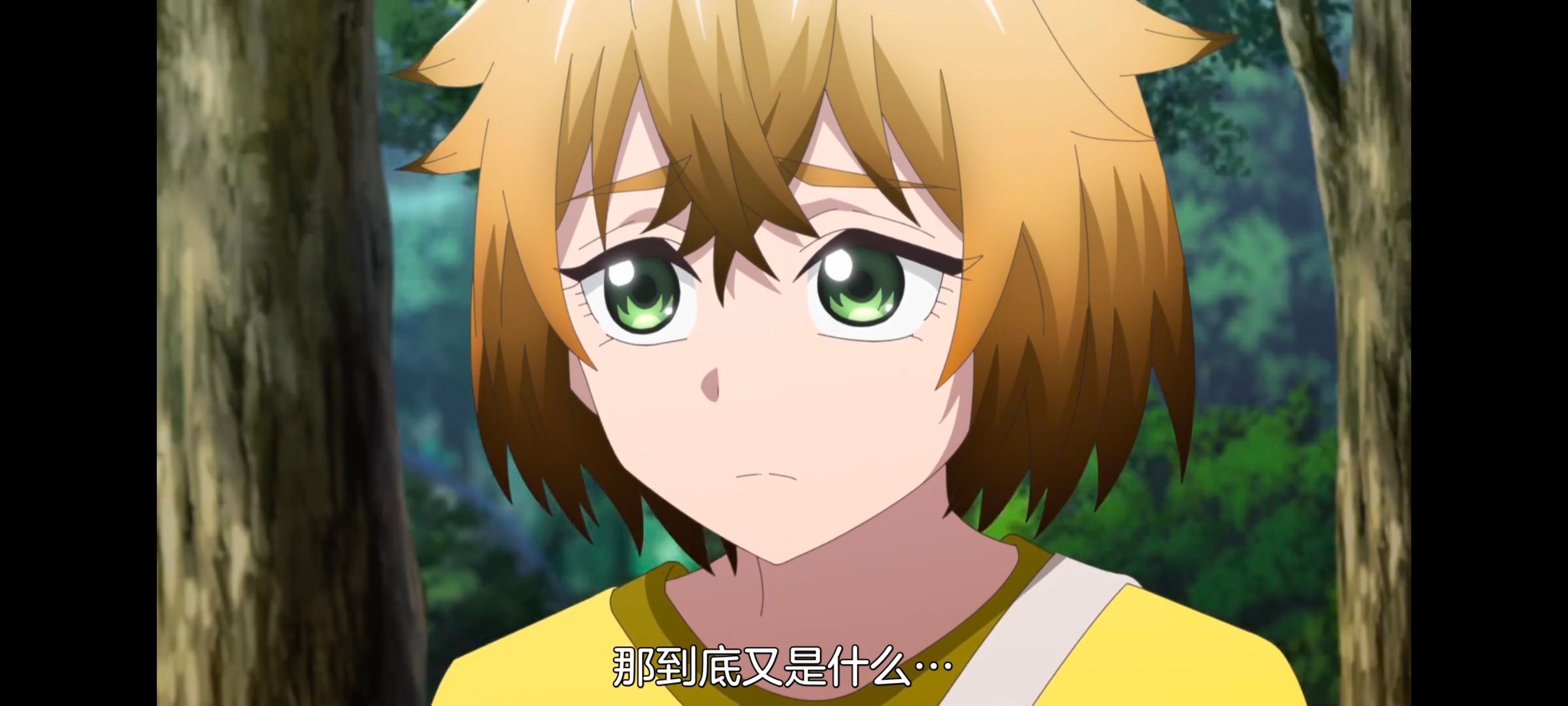 神八小妹并不可怕,小伽椰并不可怕,动画,动漫,番剧,ACG