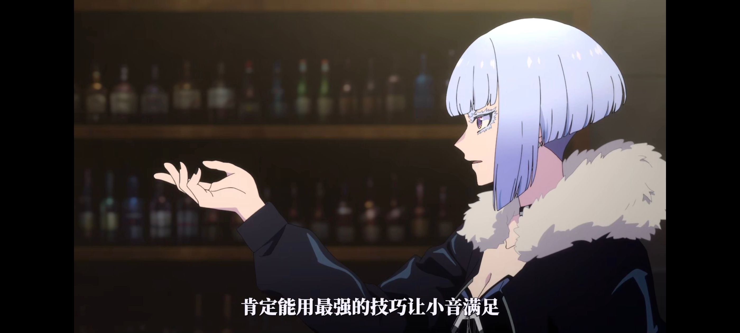 摇滚乃淑女之嗜好,摇滚乃是淑女的爱好,动漫,动画,番剧,动漫推荐,ACG