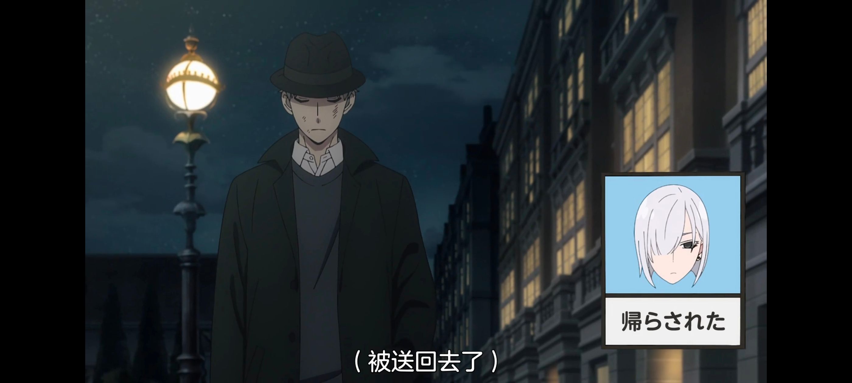 间谍过家家,SPYFAMILY,动画,动漫,番剧,ACG