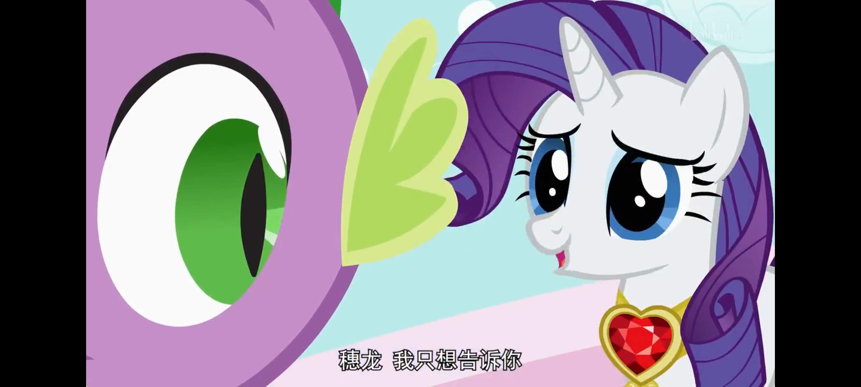 小马宝莉,彩虹小马,我的小马驹,动画,动漫,番剧,二次元,ACG