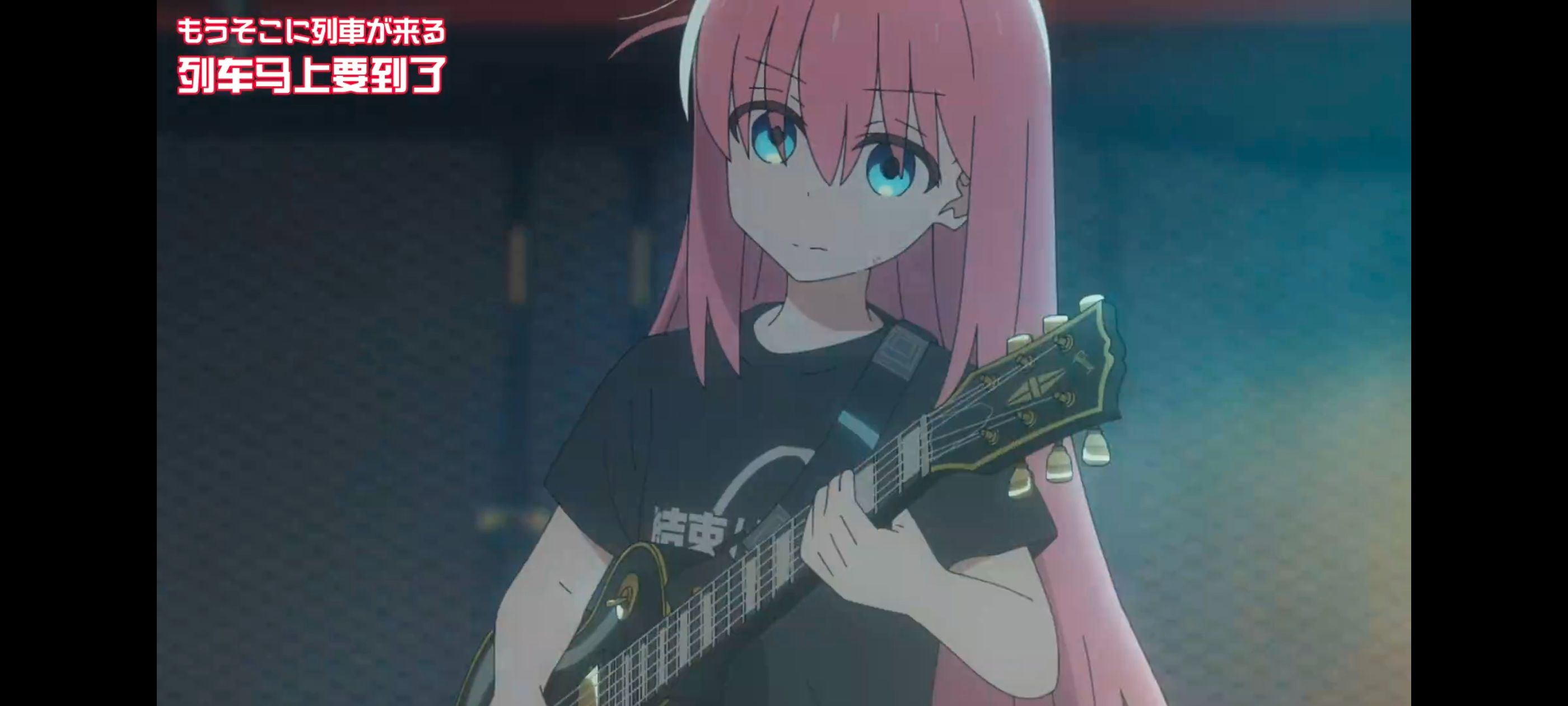 孤独摇滚,动画,动漫,番剧,ACG