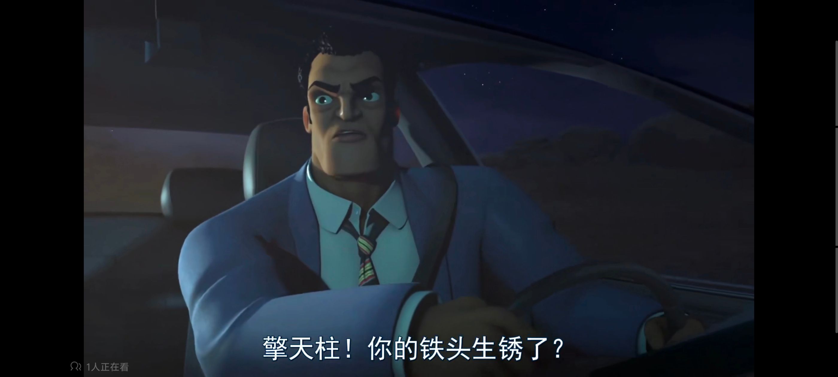 变形金刚,变形金刚领袖之证,动画,动漫,番剧,ACG