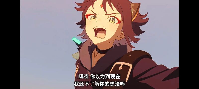 超时空辉夜姬,超時空輝夜姬,番剧,动画,动漫,二次元,ACG,动画电影