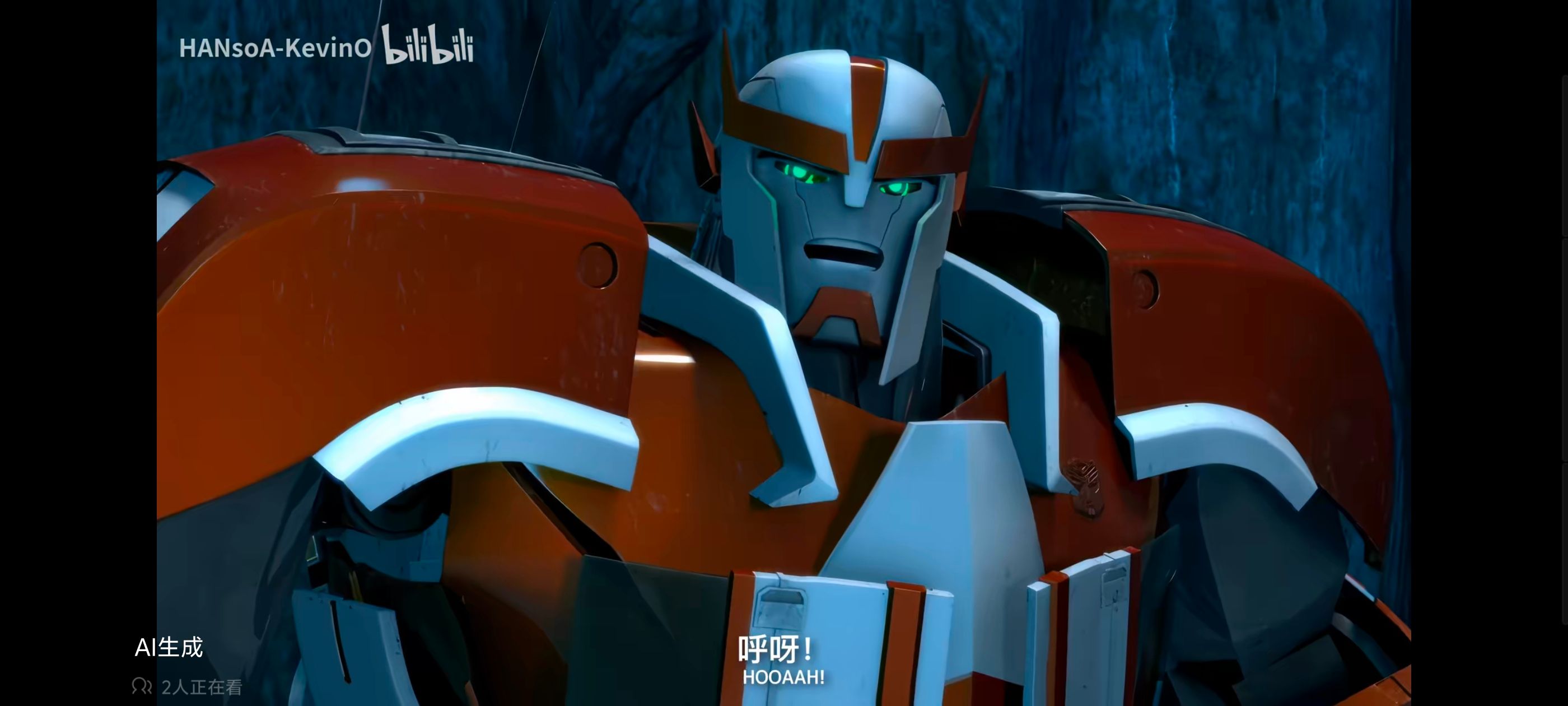 变形金刚,变形金刚领袖之证,动画,动漫,番剧,ACG