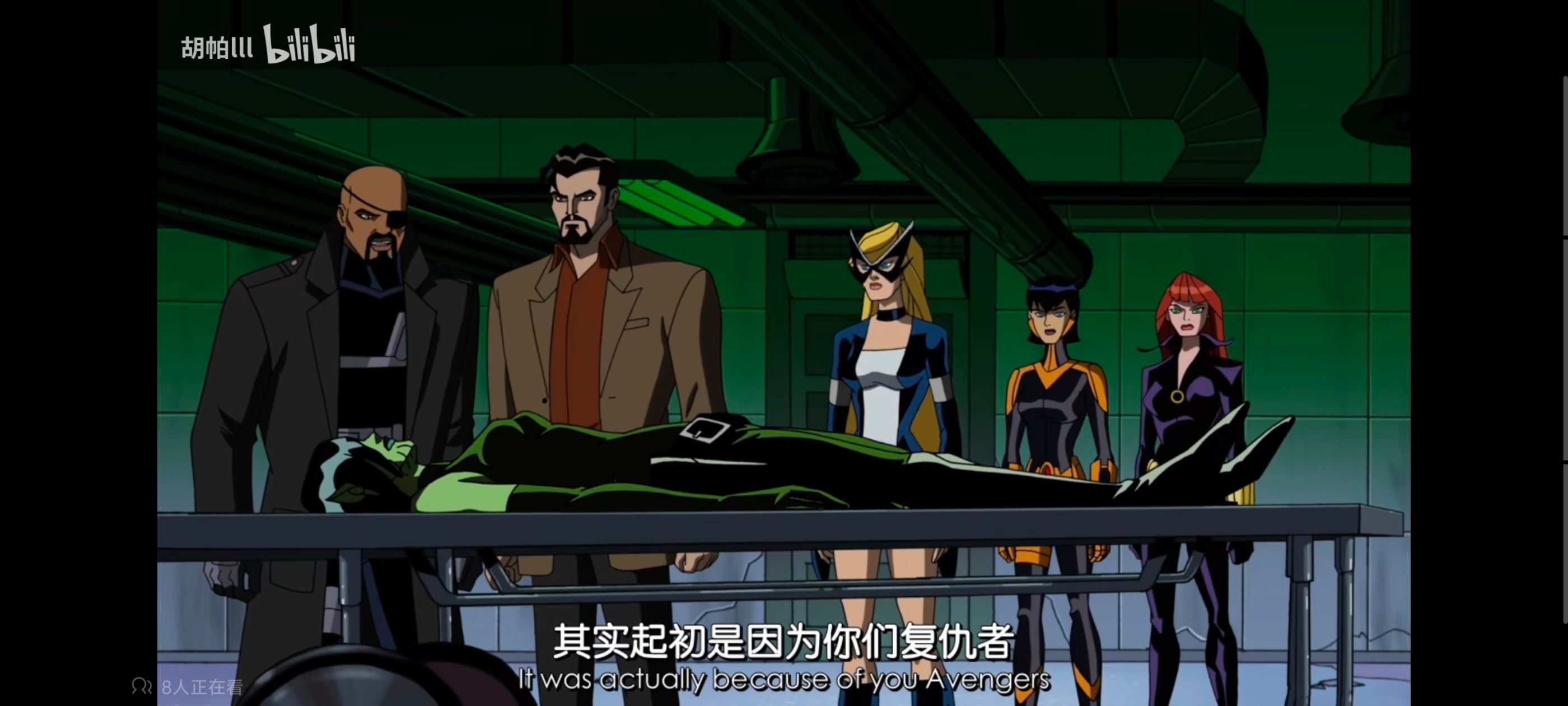 漫威,美漫,动画,动漫,番剧,超级英雄,复仇者世界上最强英雄组合,超级英雄联盟复仇者,ACG