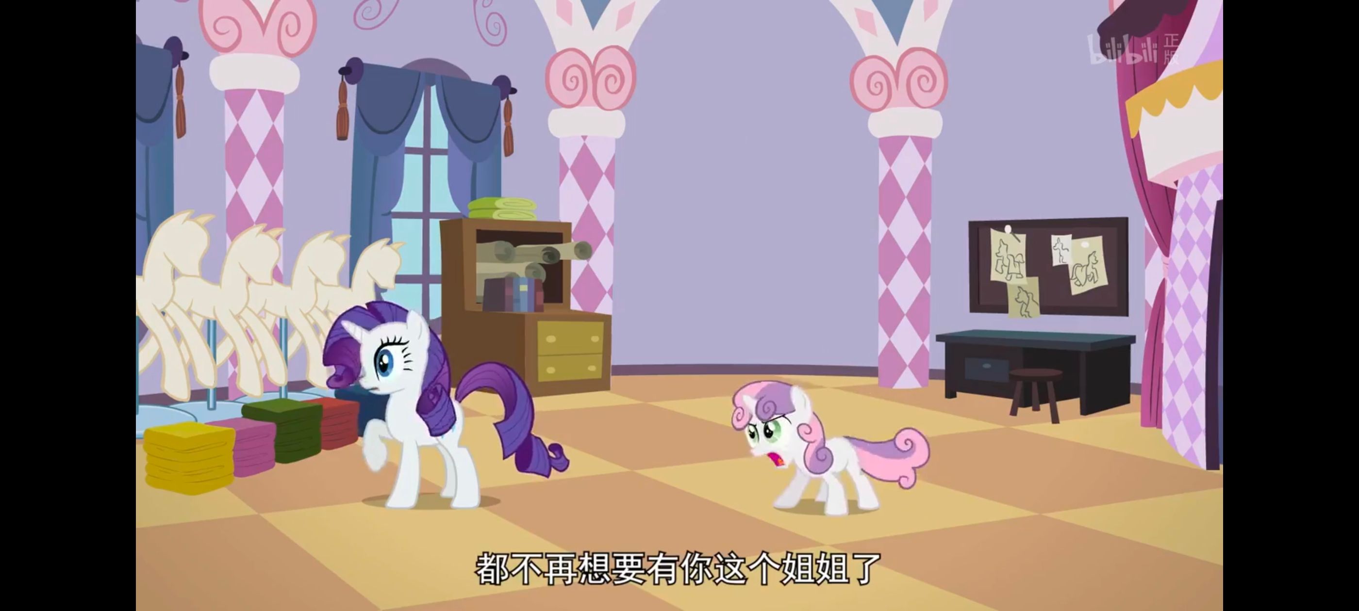 小马宝莉,小马宝莉友谊魔法,彩虹小马,我的小马驹,动画,动漫,番剧,ACG