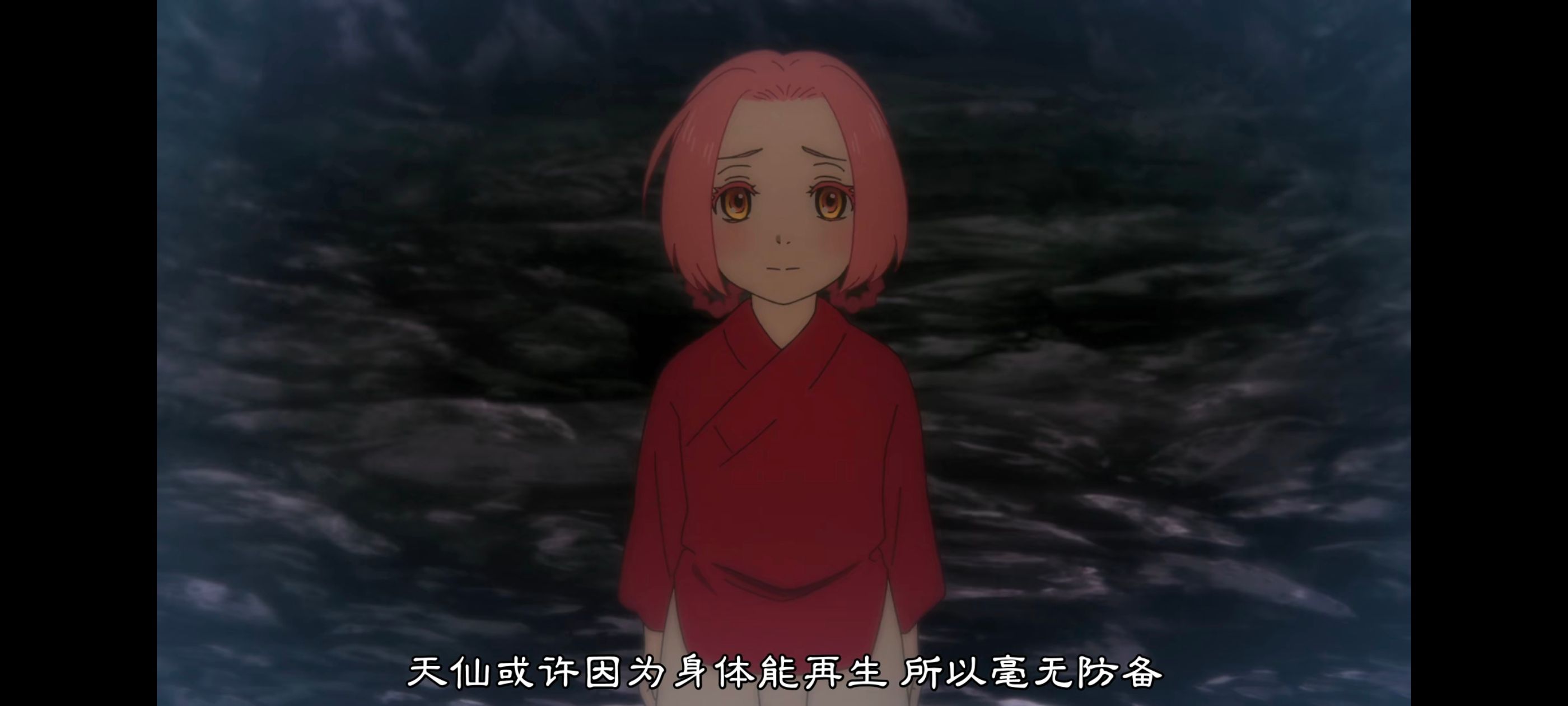 地狱乐,动画,动漫,番剧,二次元,ACG