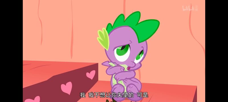 小马宝莉,彩虹小马,我的小马驹,动画,动漫,番剧,ACG,小马宝莉友谊魔法