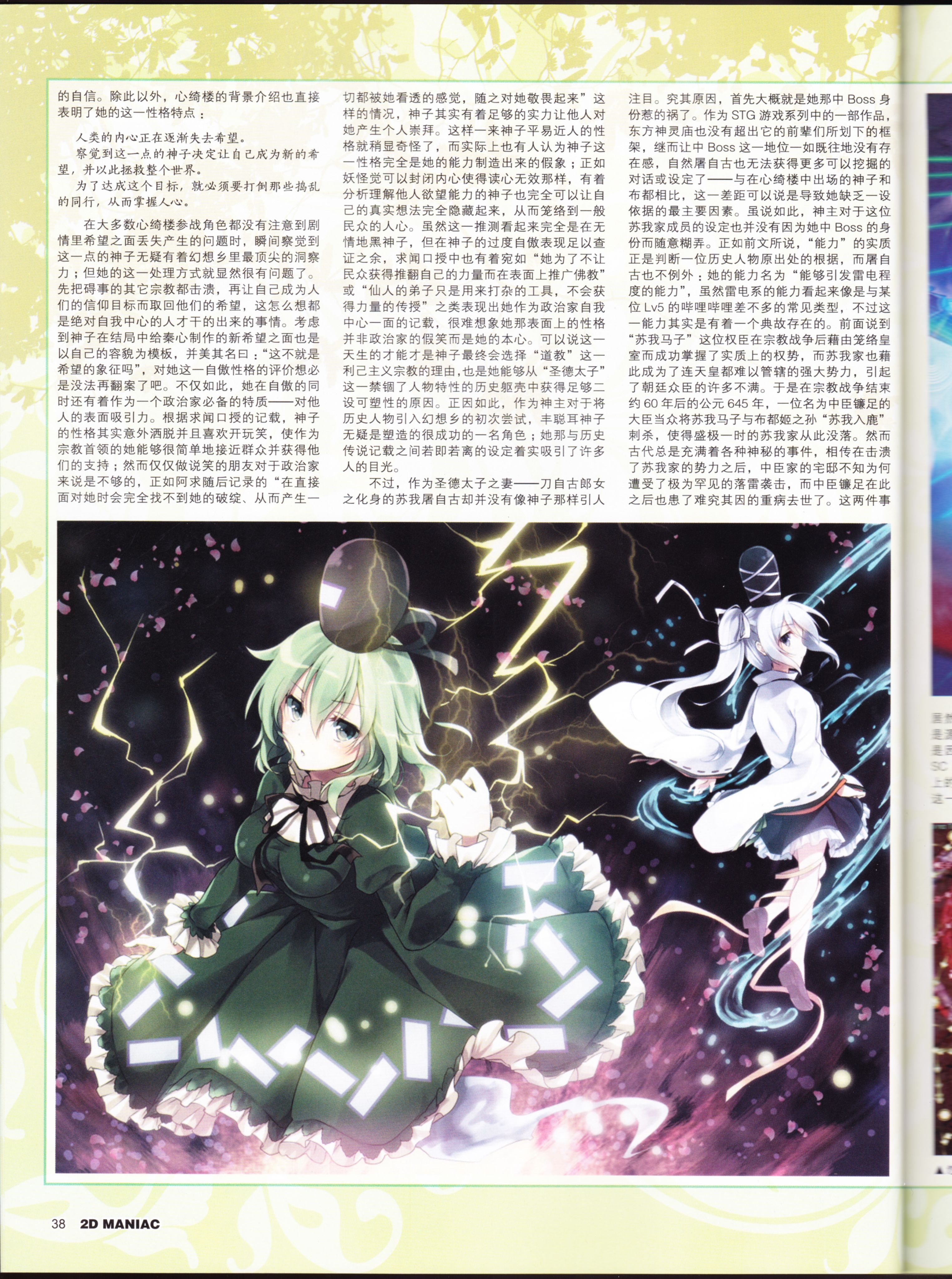 /static/d8fd6c426add0e03bc0cd7625a363196588b7ba2ab98d7ba97eb551c49eb6c41.jpg