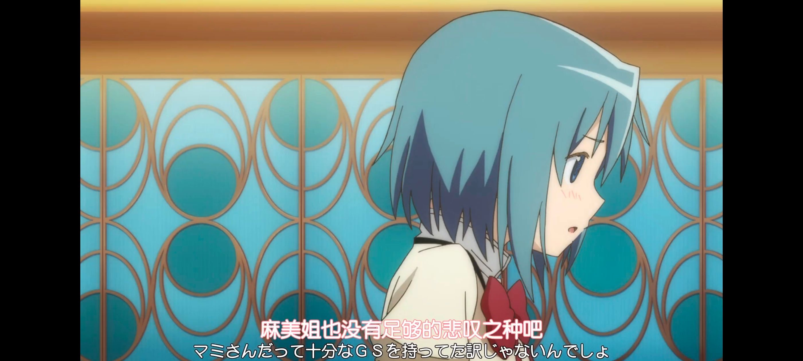 魔法少女小圆,魔法少女,动画,动漫,番剧,ACG